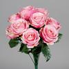 Kunstblume Rosenbusch - Pink/Grün, Basics, Kunststoff/Textil (40cm)
