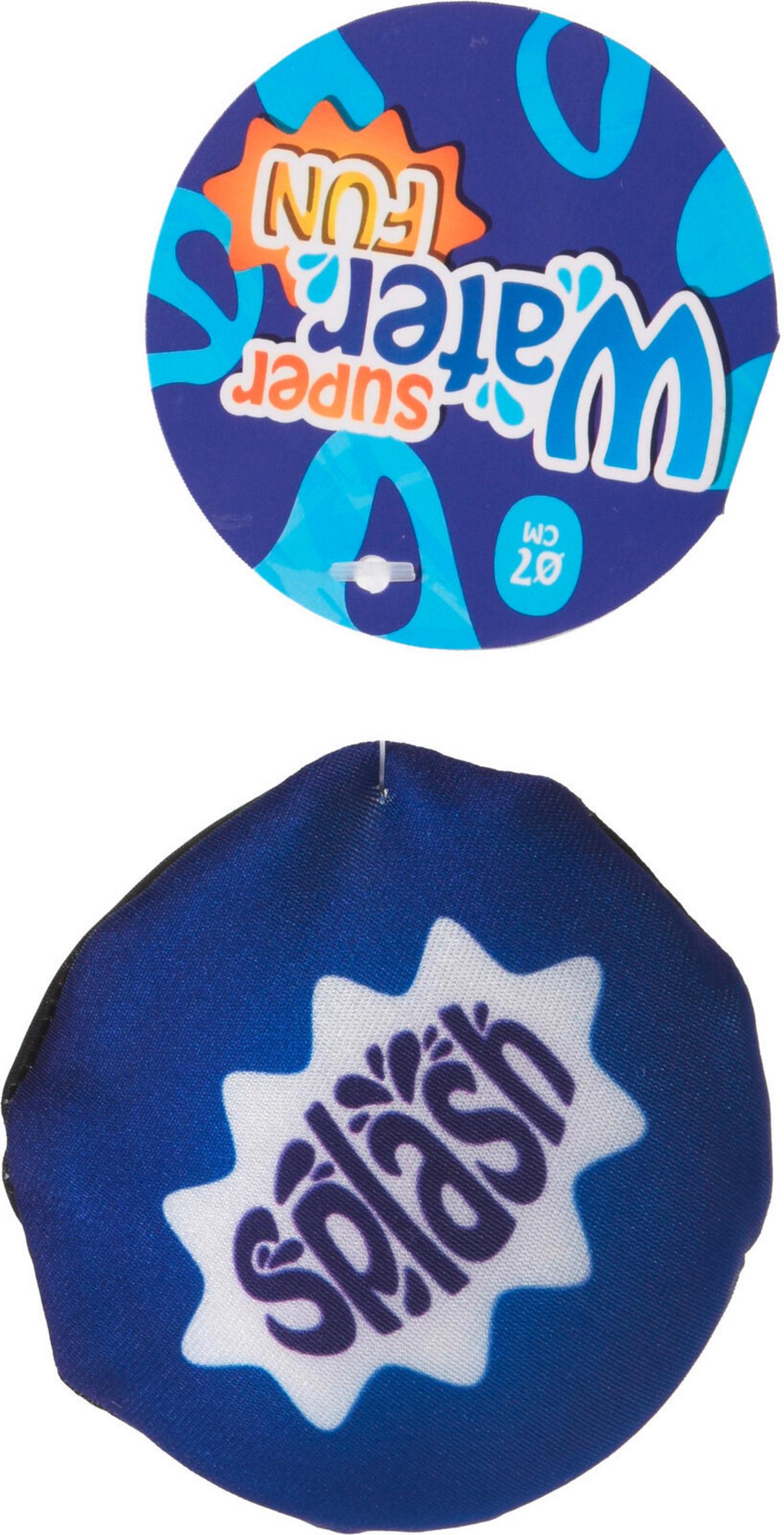 Fürdőjáték Drencher - műanyag (7/7/2cm)