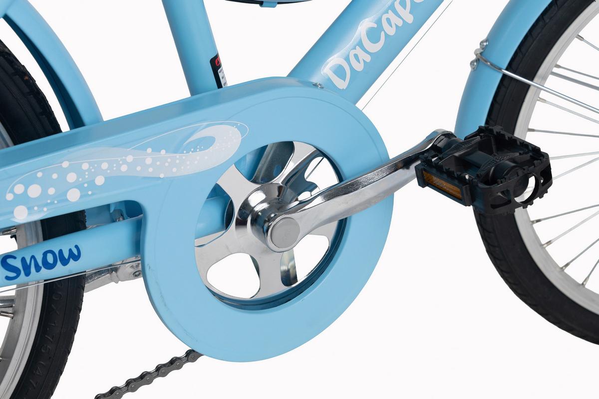 Kinderfahrrad 20'' DaCapo blau - Blau, Basics, Metall (25/140/60cm)