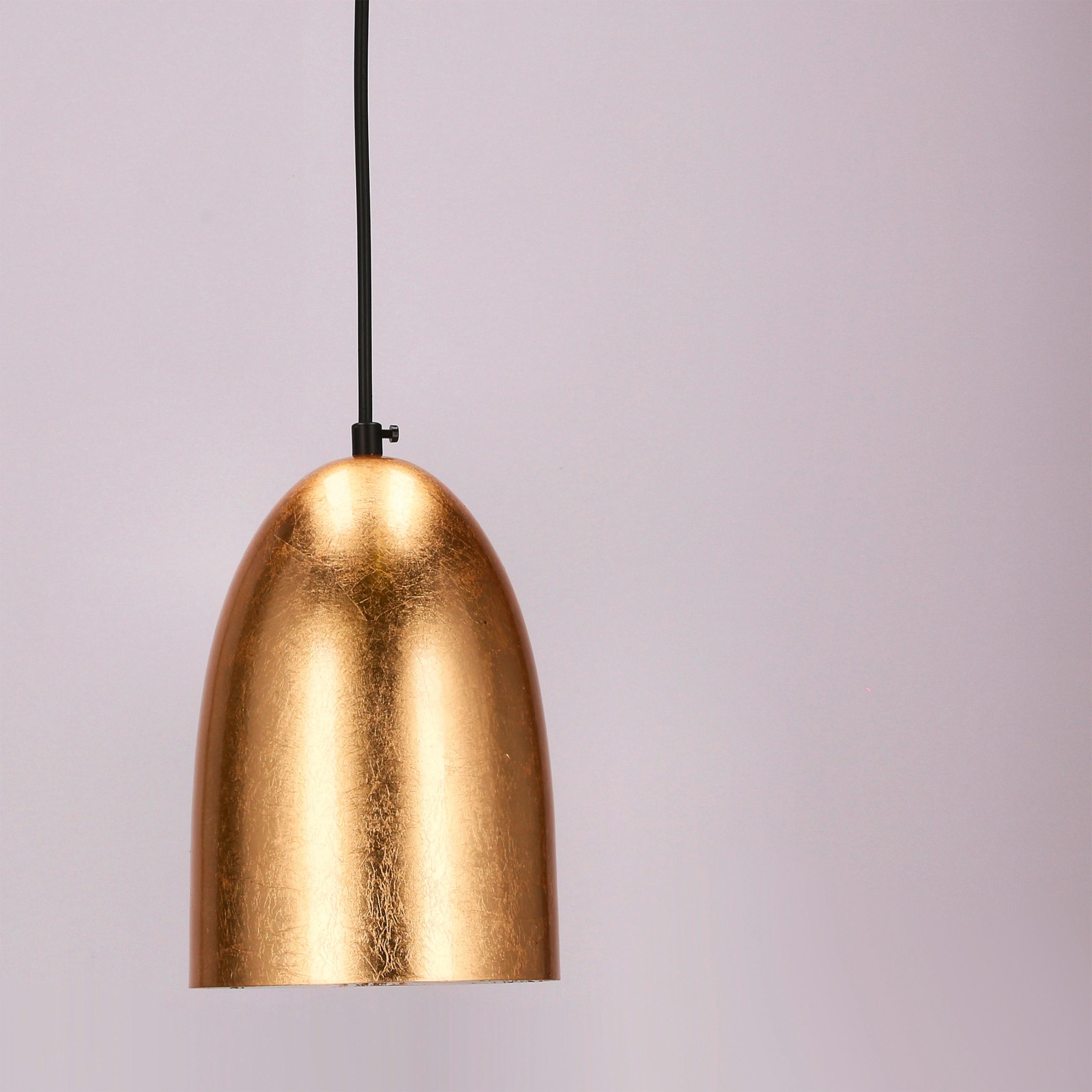 Hängeleuchte 31-09623 Icaro - Goldfarben/Schwarz, Basics, Metall (14/14/110cm)