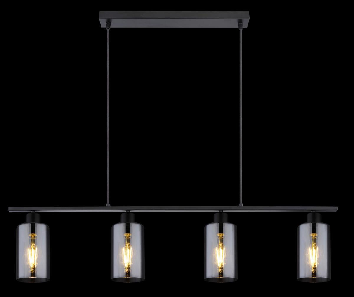 Hängeleuchte Hadera H: 120 Cm 4-Flammig, Rauchglas - Schwarz, Basics, Glas/Metall (98/10/120cm) - Globo