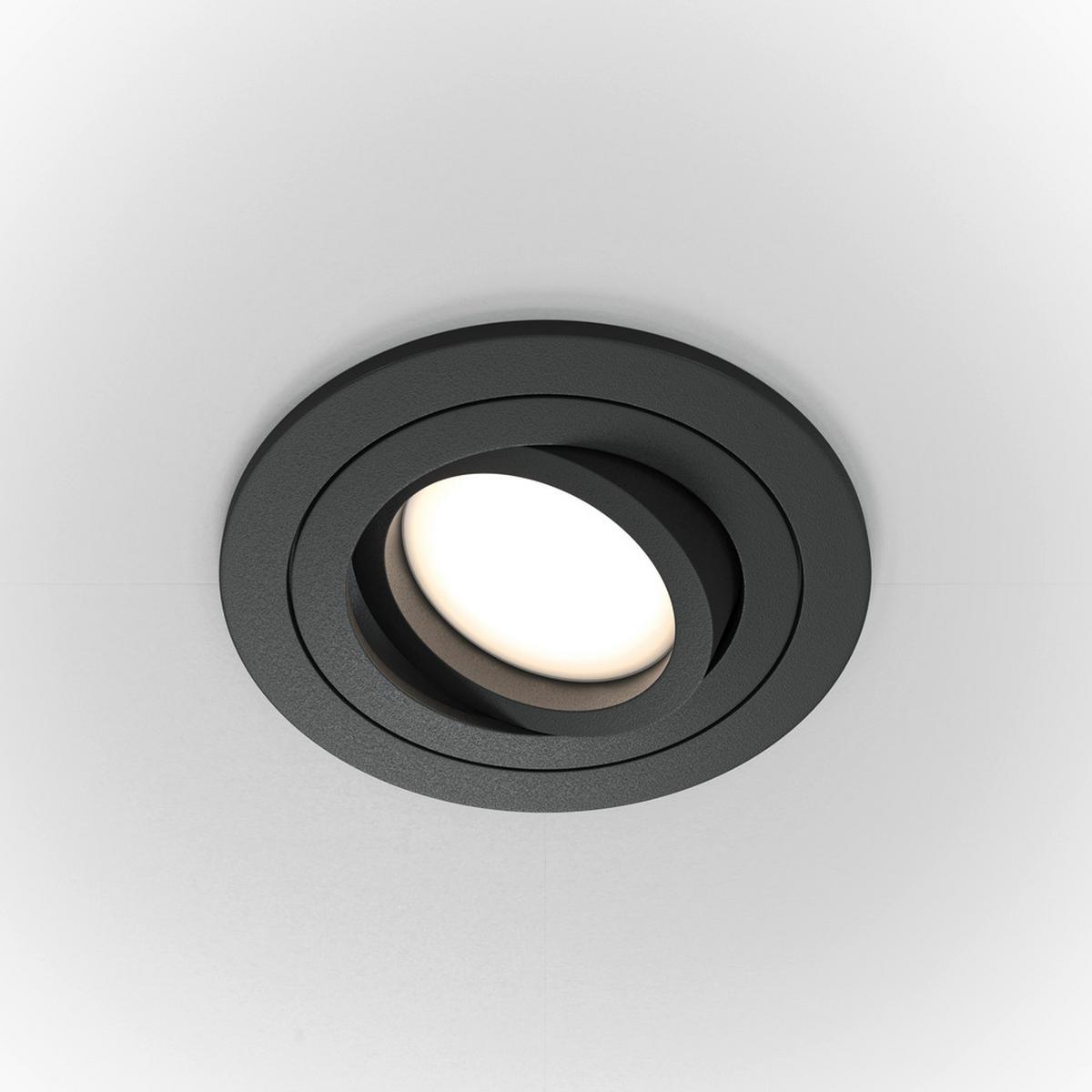 Deckenleuchte Atom - Schwarz, MODERN, Metall (9,2/2,5cm) - MAYTONI