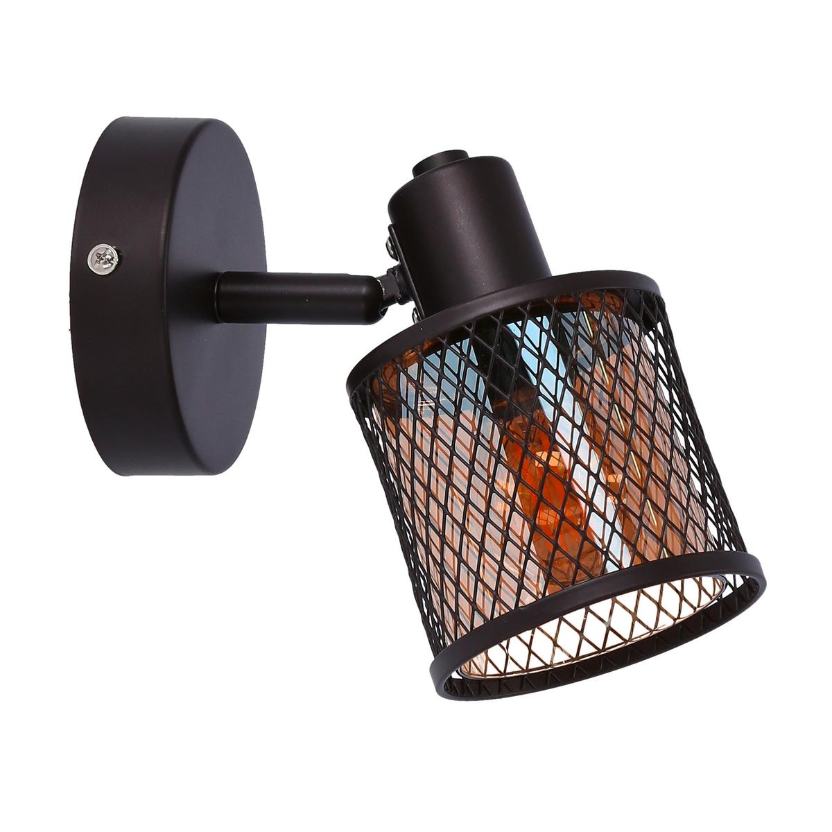 Wandstrahler 91-81377 - Basics, Metall (9/16/15cm)