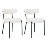 Stuhl-set Badalona Grauweiß B: 47 Cm - Grauweiß/Schwarz, MODERN, Textil/Metall (47/72.5/49.5cm) - MID.YOU