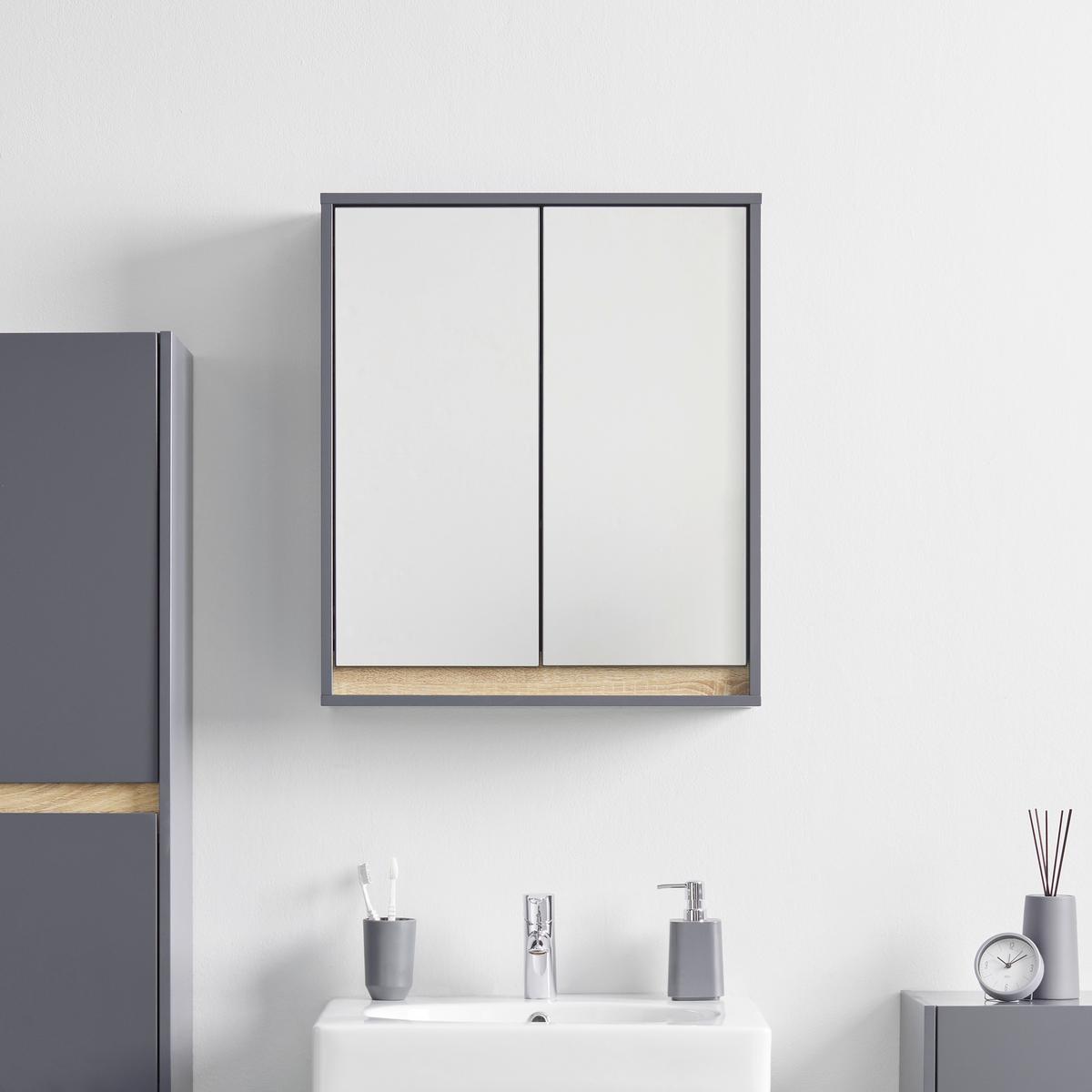 Závěsní skřiňka MASSIMO tm.šedá/dřevodekor - barvy stříbra/tmavě šedá, Moderní, sklo (60/70/18cm) - Bessagi Home