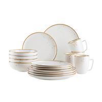 Kombiservice Pintar Braun Weiß 16-Teilig - Braun/Weiß, Basics, Keramik - Mäser