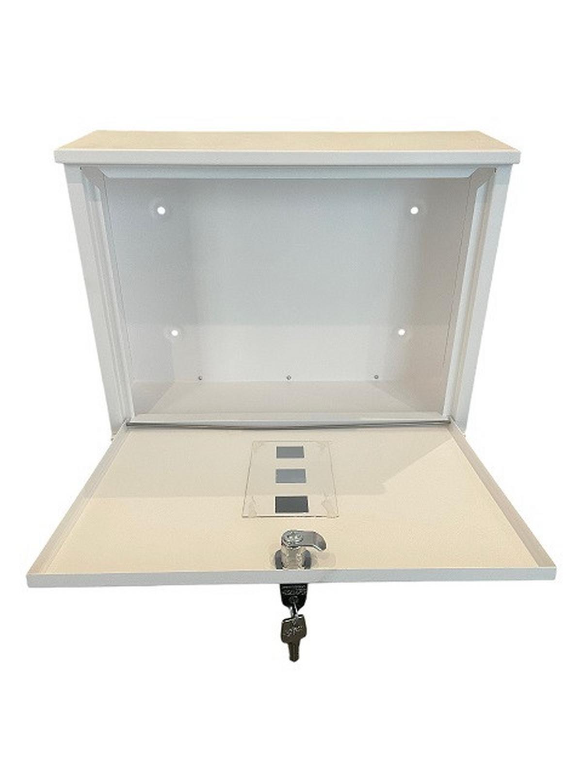 Postaláda Visib Fehér - Basics (34/35/115cm)