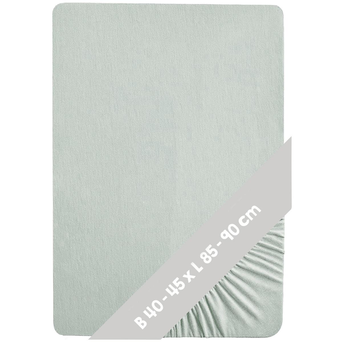Bettwäschegeschenkset green Bio Jersey 3-Teilig. Set - Grün, MODERN, Textil - Roba