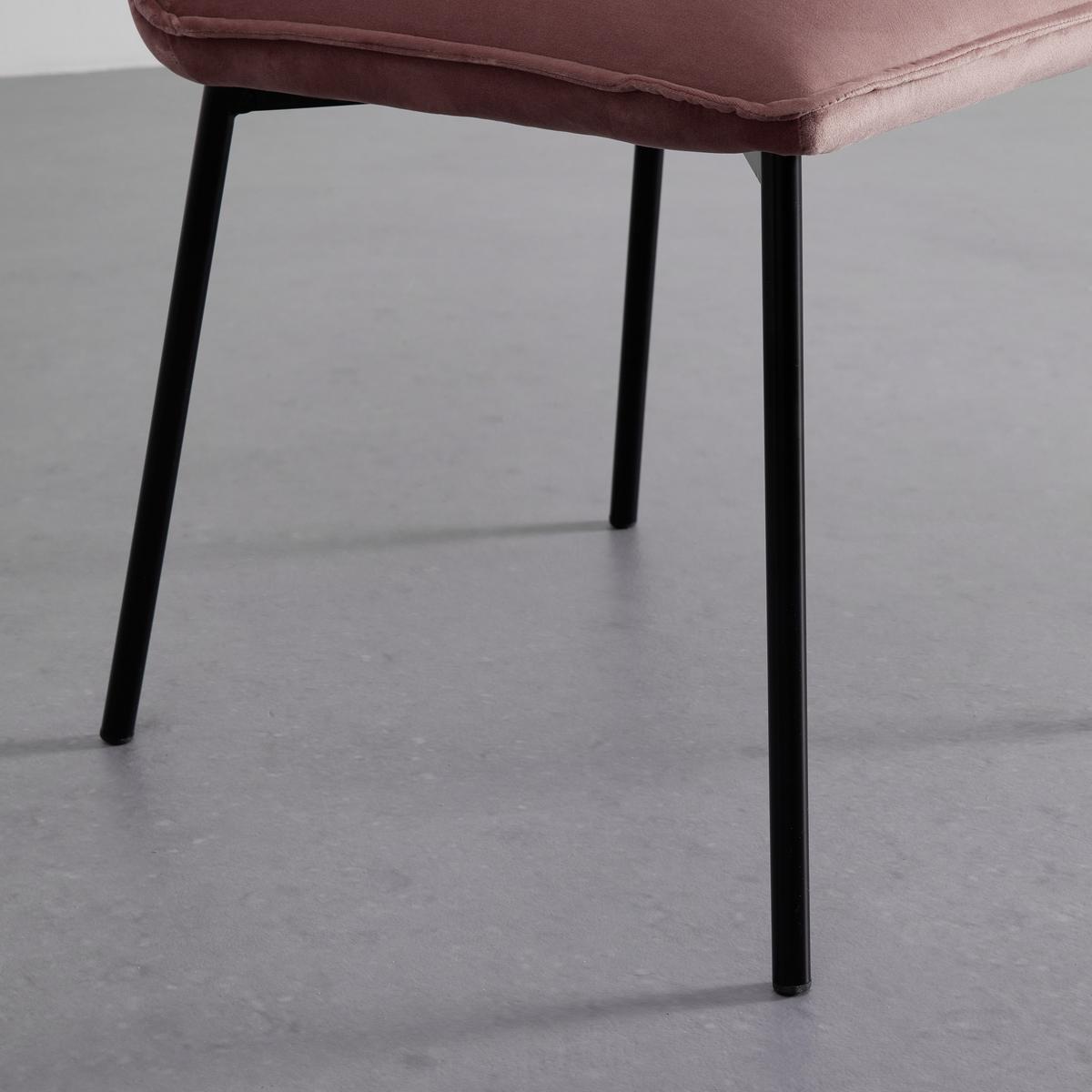 Židle DARLA růžová - růžová/černá, Moderní, kov/dřevo (49/81/55cm) - Bessagi Home