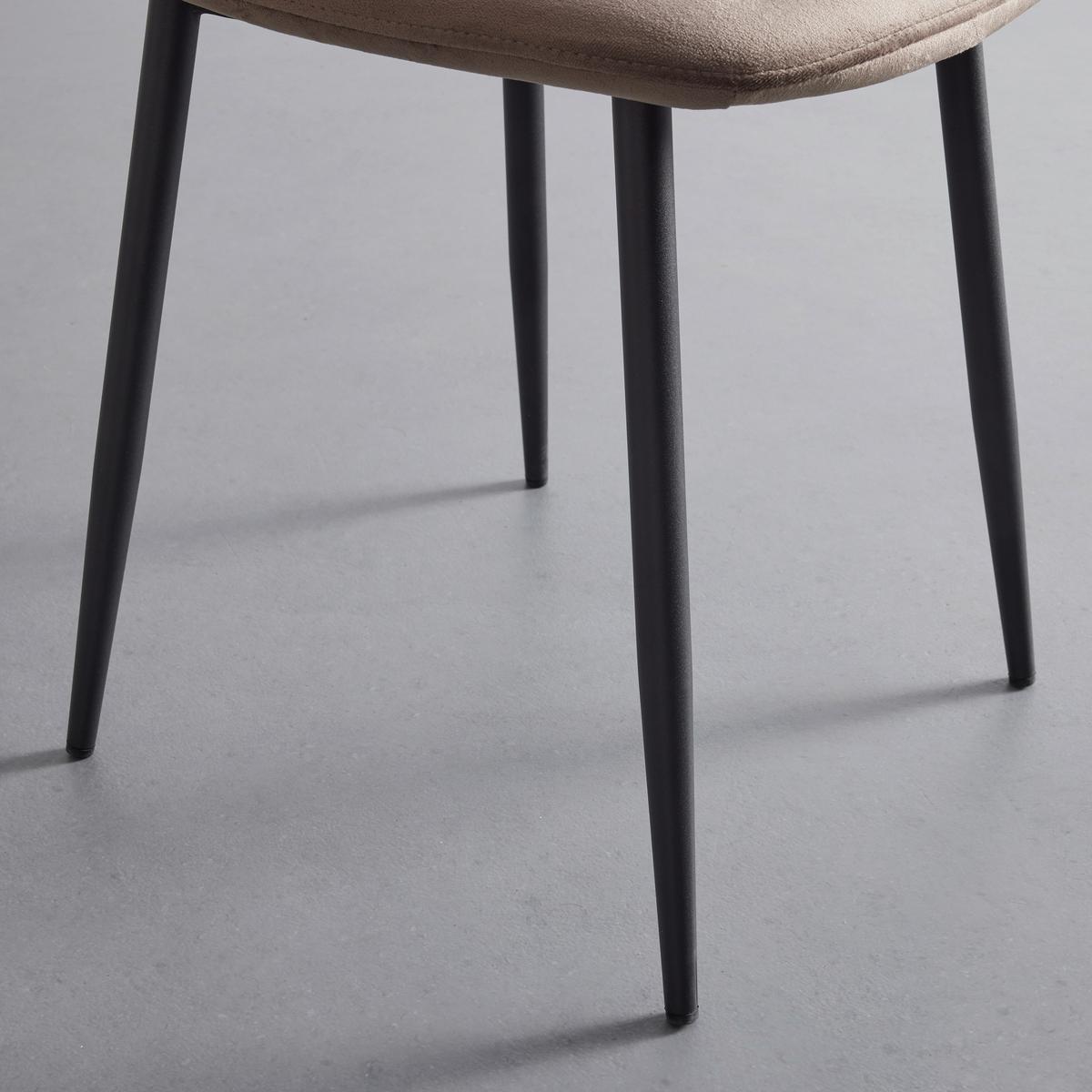 Stolička Ida hnedá - hnedá/čierna, Modern, kov/drevo (44/89/41,5cm) - Modern Living