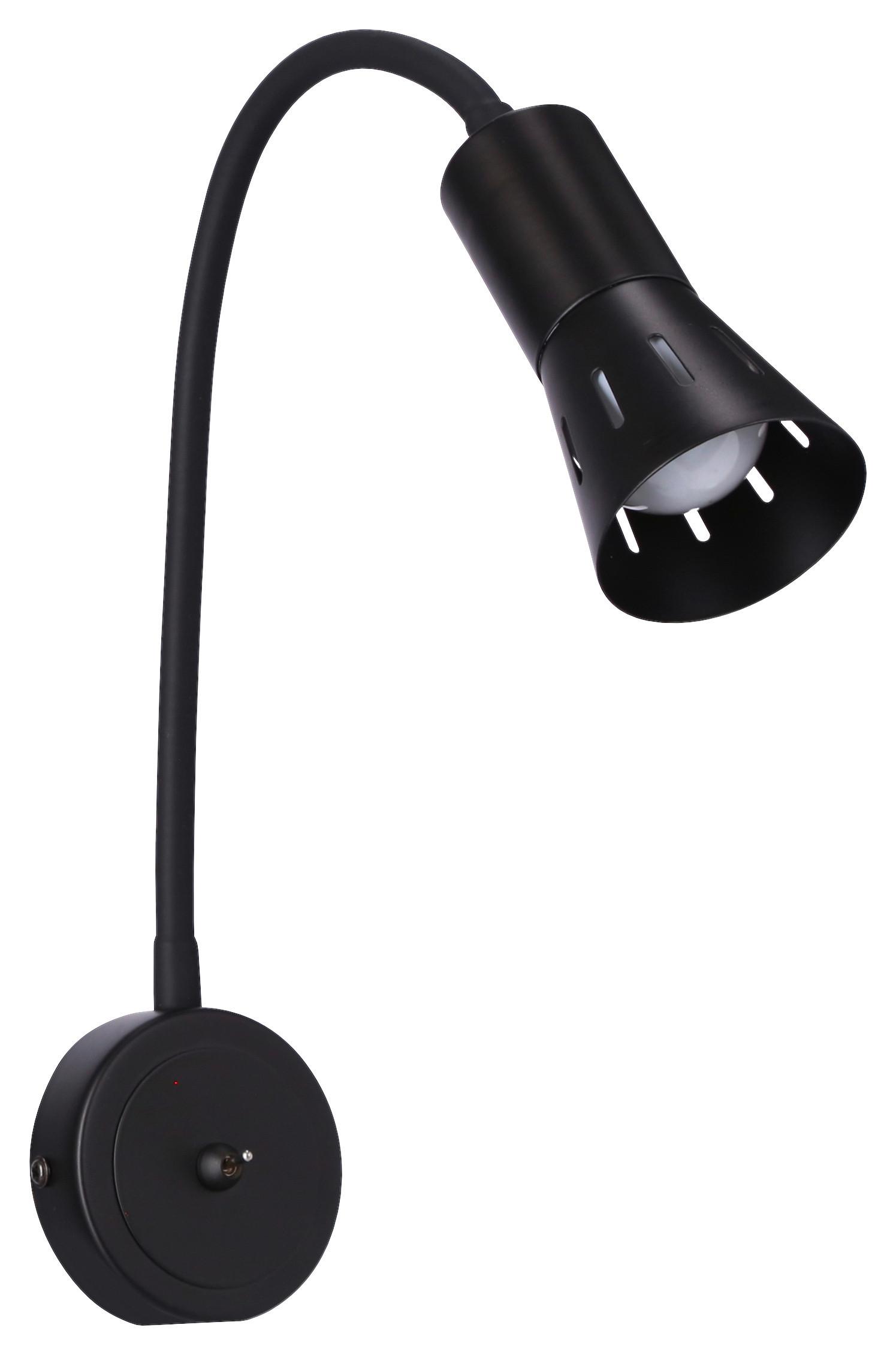 Wandleuchte 91-81353 - Schwarz, Basics, Metall (31/24/8cm)