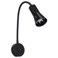 Wandleuchte 91-81353 - Schwarz, Basics, Metall (31/24/8cm)