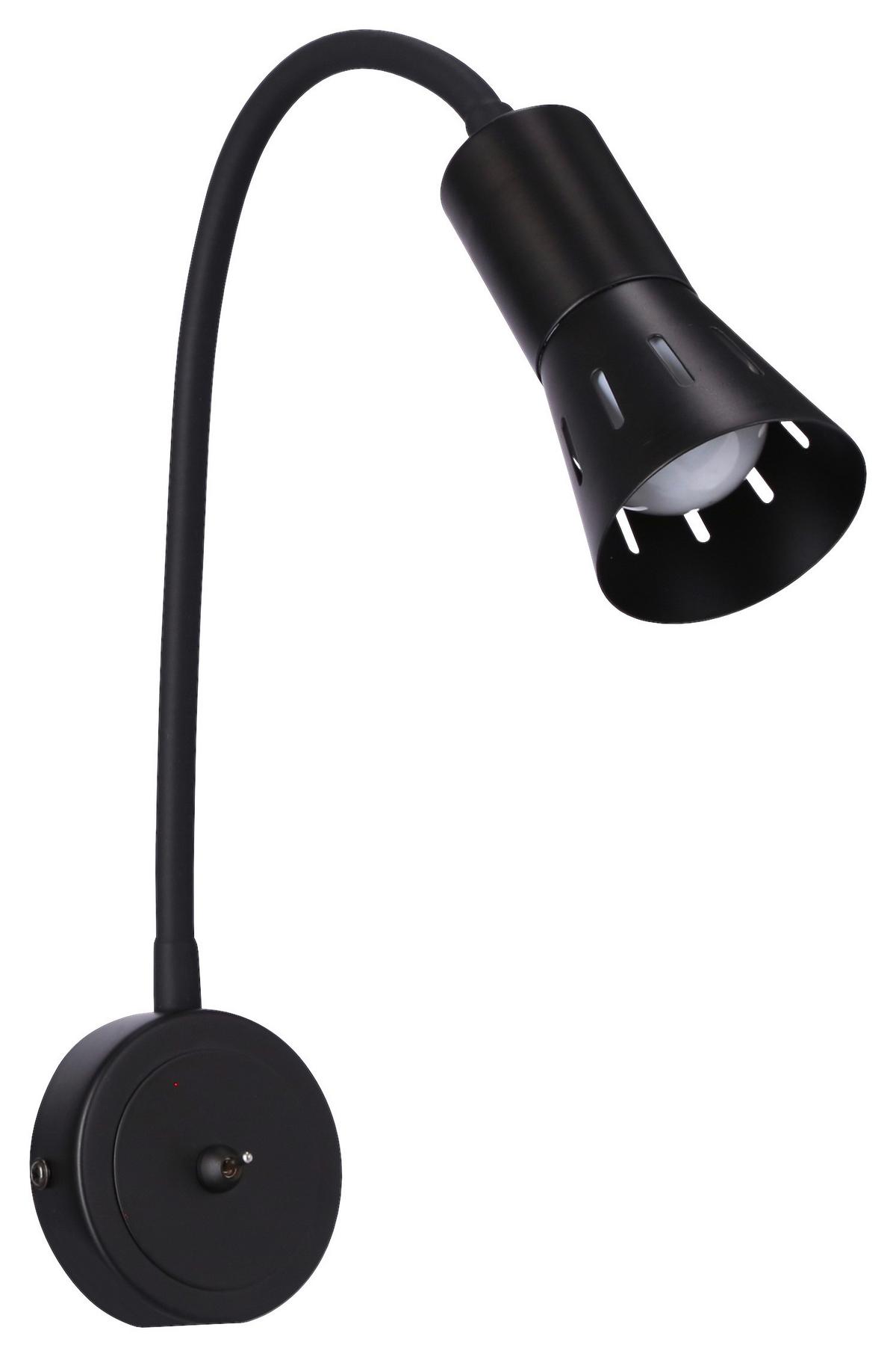 Wandleuchte 91-81353 - Schwarz, Basics, Metall (31/24/8cm)