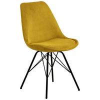 Jídelní židle ERIS žlutá kord - černá/žlutá, Konvenční, kov/textil (48,5/85,5/54cm) - MID.YOU