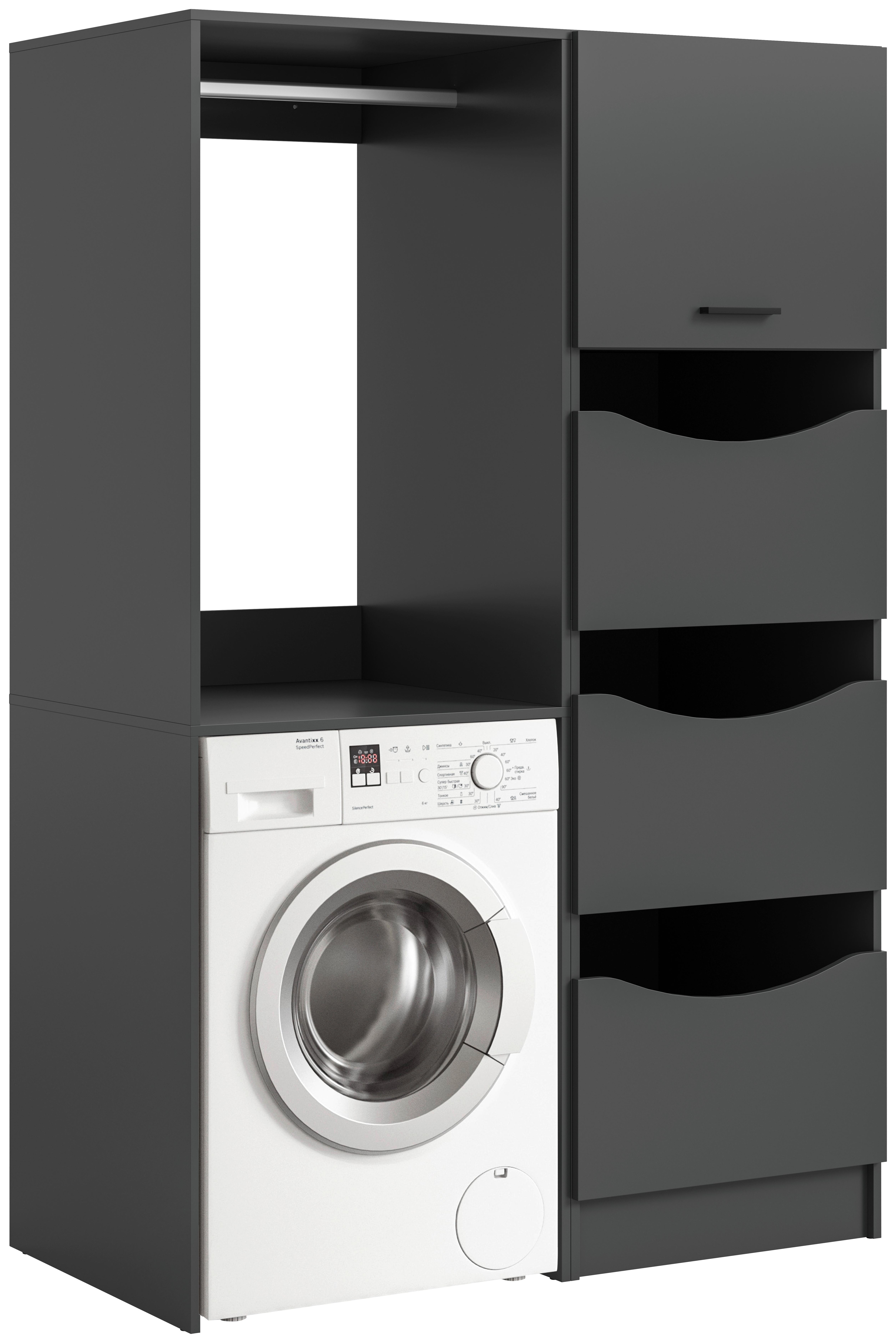 Hauswirtschaftsraum Free Anthrazit B: 126cm - Anthrazit, Basics, Holzwerkstoff (126/195/68cm) - MID.YOU