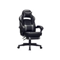 Gaming Stuhl Mit Liegefunktion Inkl. Kopf-, Nackenstütze - Schwarz/Grau, Basics, Leder/Kunststoff (67/116/66cm) - Boxxx