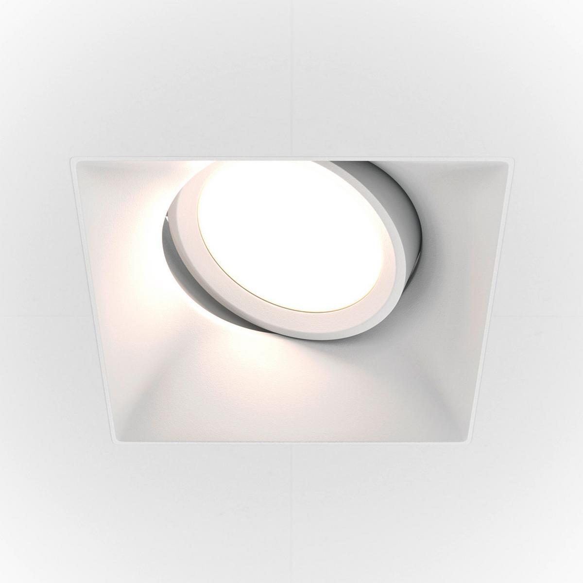 Deckenleuchte Dot - Weiß, MODERN, Metall (11,2/9/4,2cm) - MAYTONI