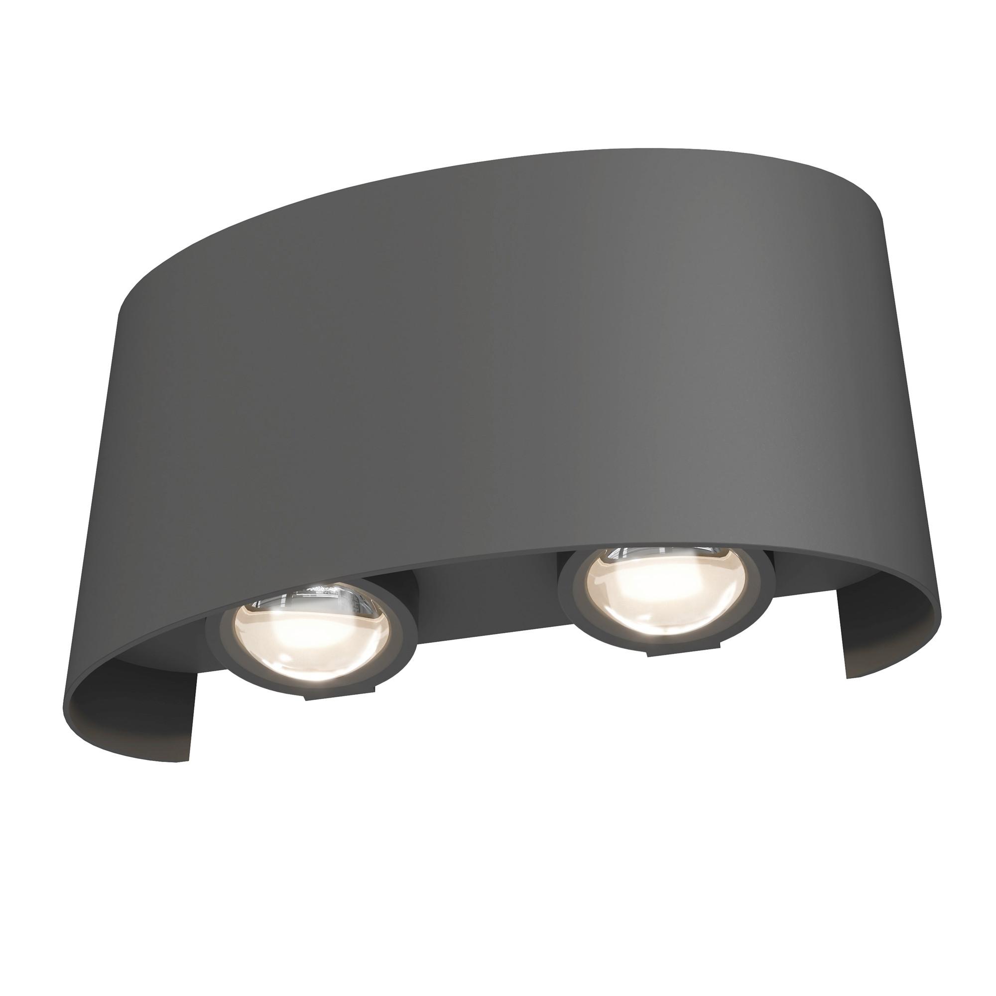 Außenwandleuchte Strato - Grau, Trend, Metall (8/12/3,7cm) - MAYTONI