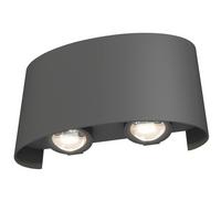Außenwandleuchte Strato - Grau, Trend, Metall (8/12/3,7cm) - MAYTONI