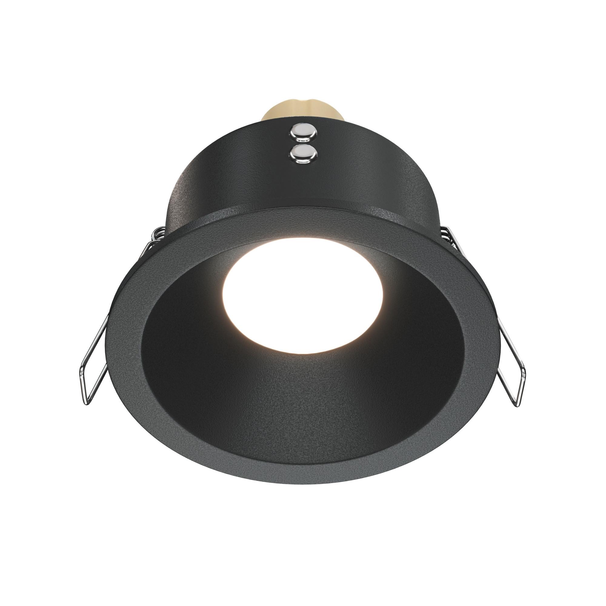Deckenleuchte Zoom - Schwarz, Trend, Metall (8,5/4,5cm) - MAYTONI