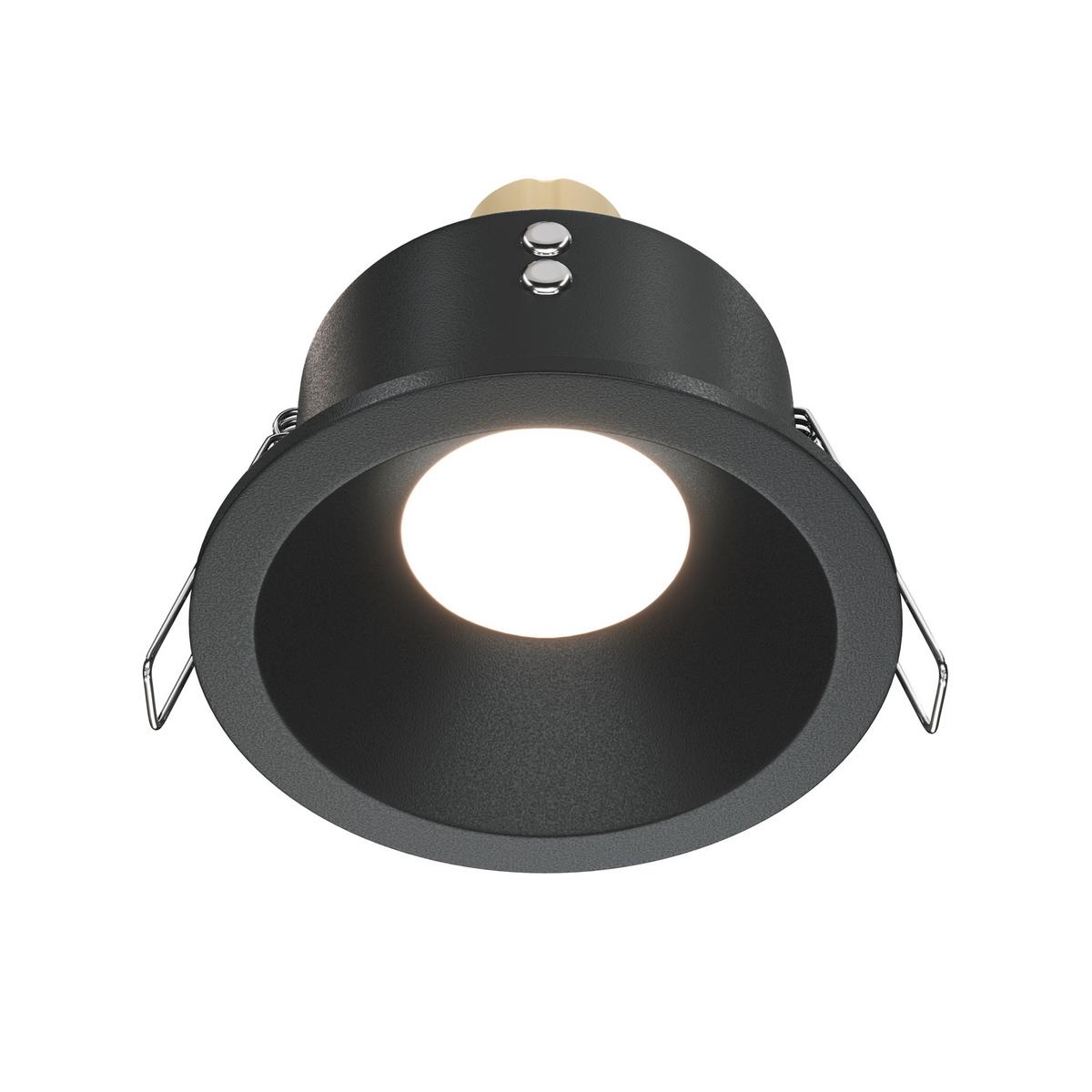 Deckenleuchte Zoom - Schwarz, Trend, Metall (8,5/4,5cm) - MAYTONI