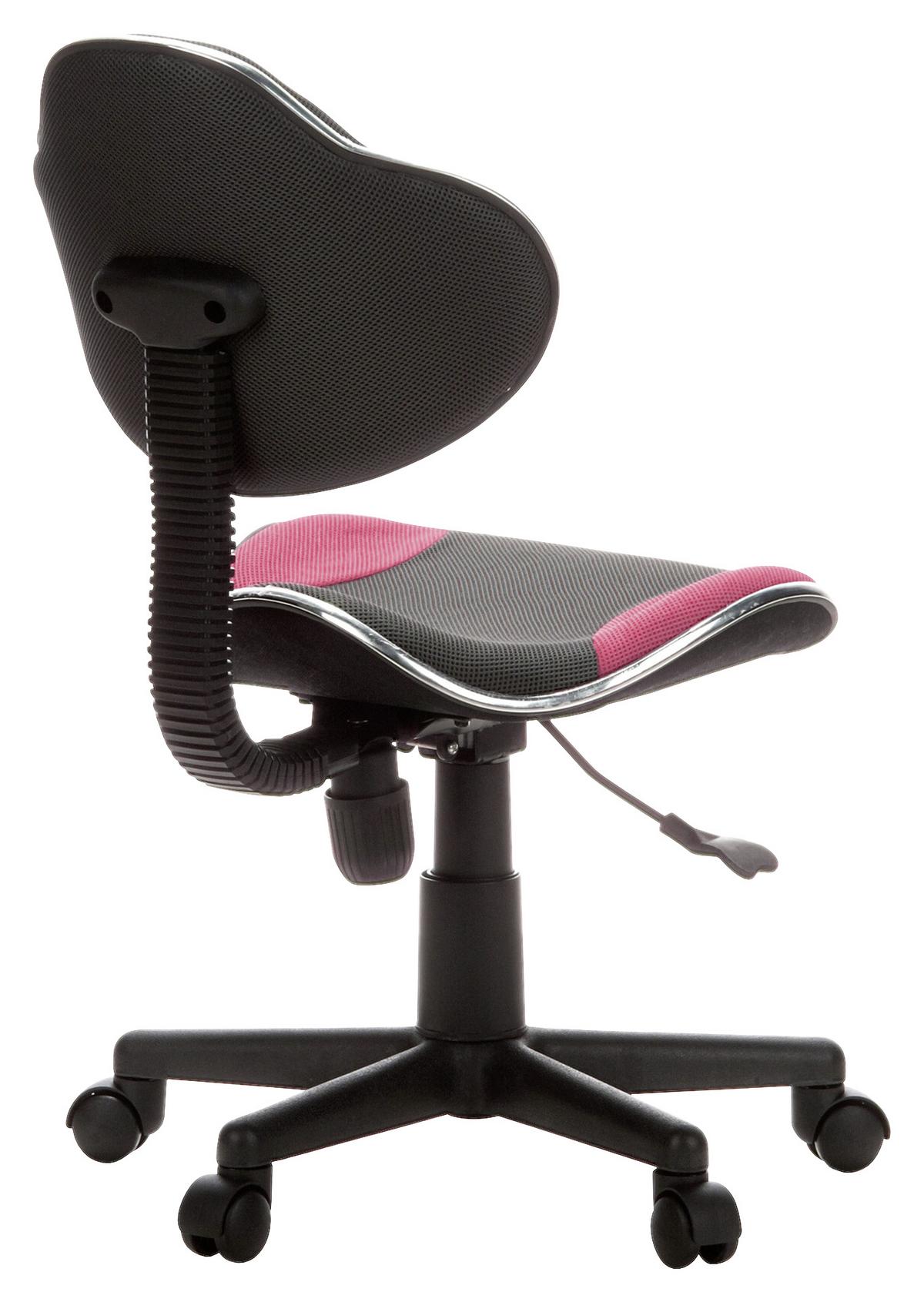 Jugenddrehstuhl Kiddy Gti 2 Pink/ Grau - Pink/Grau, Basics, Kunststoff (45/86-101/42cm) - MID.YOU