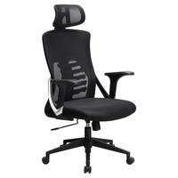 Drehstuhl Schwarz B: 65 cm - Schwarz, Design, Kunststoff/Textil (65/123/65cm) - MID.YOU