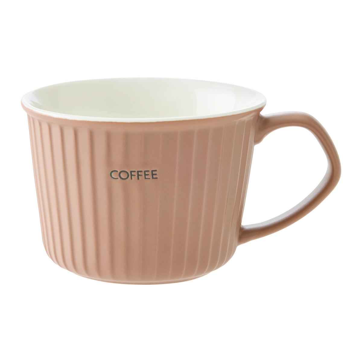 ŠÁLKA MALVIN - CA. 470 ML - hnedá/pastelová modrá, Konventionell, keramika (12.1/8.5cm) - Mömax