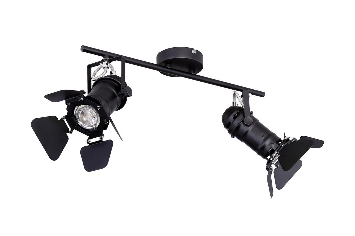Strahler 2-Flammig verstellbar L: 54 cm - Schwarz, Trend, Metall (54/16/26,5cm) - Globo