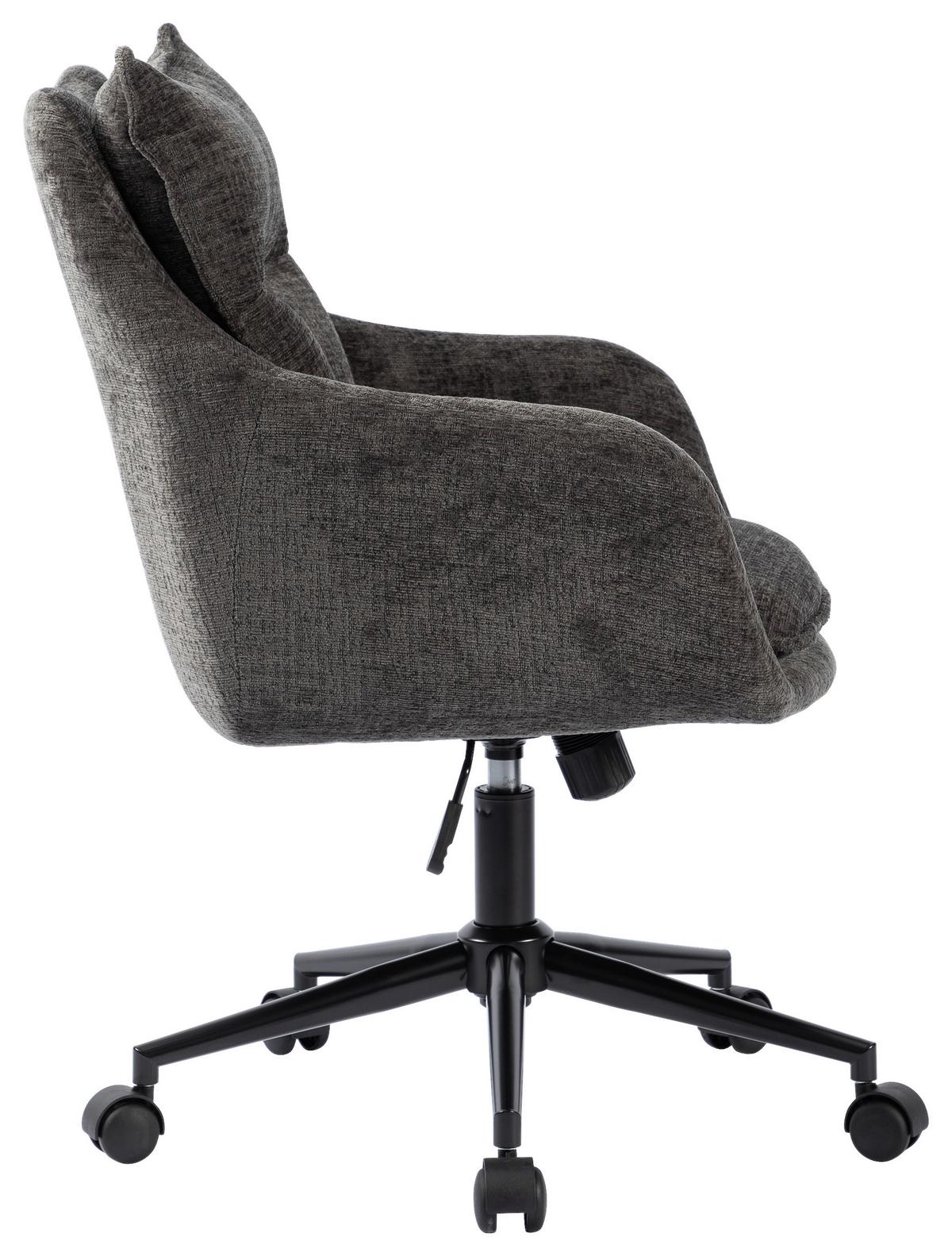 Drehstuhl Siena Grau B: 58 cm - Schwarz/Grau, MODERN, Kunststoff/Textil (58/85-93/58cm) - MID.YOU