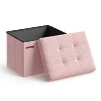 SITZBOX Rosa B: 41cm - Rosa, Basics, Holzwerkstoff/Textil (41/31/31cm)