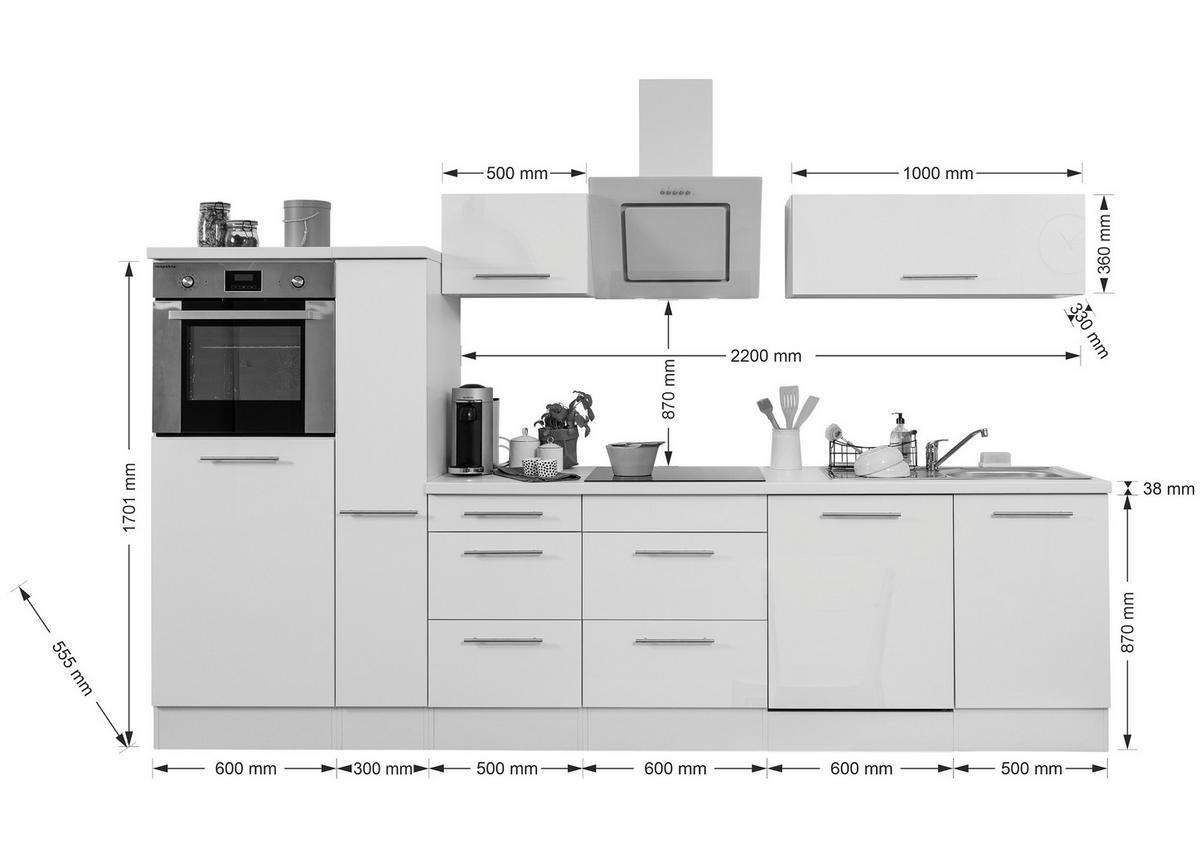 Küchenzeile Mit Geräten B: 310 Cm Weiß Hochglanz - Weiß Hochglanz/Weiß, Design, Holzwerkstoff (310cm) - Respekta