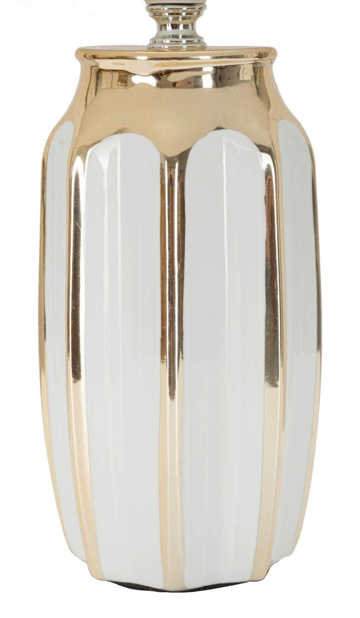 Tischleuchte Cassy Weiß, Goldfarben B: 25cm - Goldfarben/Weiß, Basics, Keramik/Textil (25/40.5/25cm)