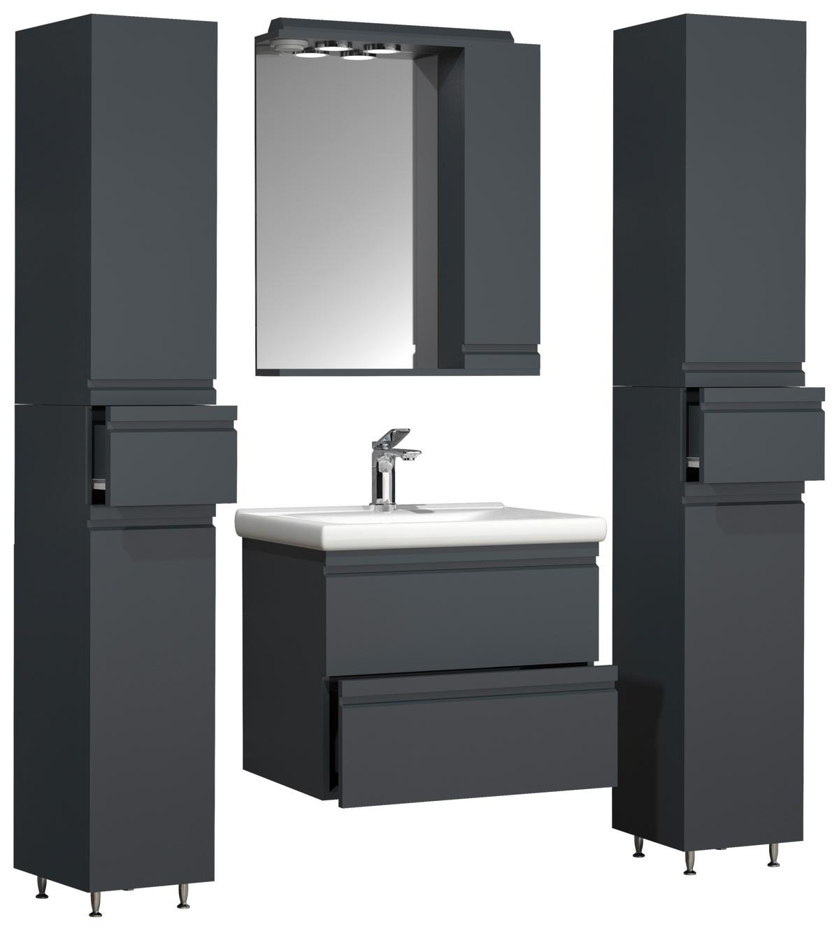 Badmöbel-Set 5-Tlg. Silora L B: 120 cm Anthrazit Dekor - Anthrazit/Weiß, MODERN, Glas/Keramik (120cm) - MID.YOU
