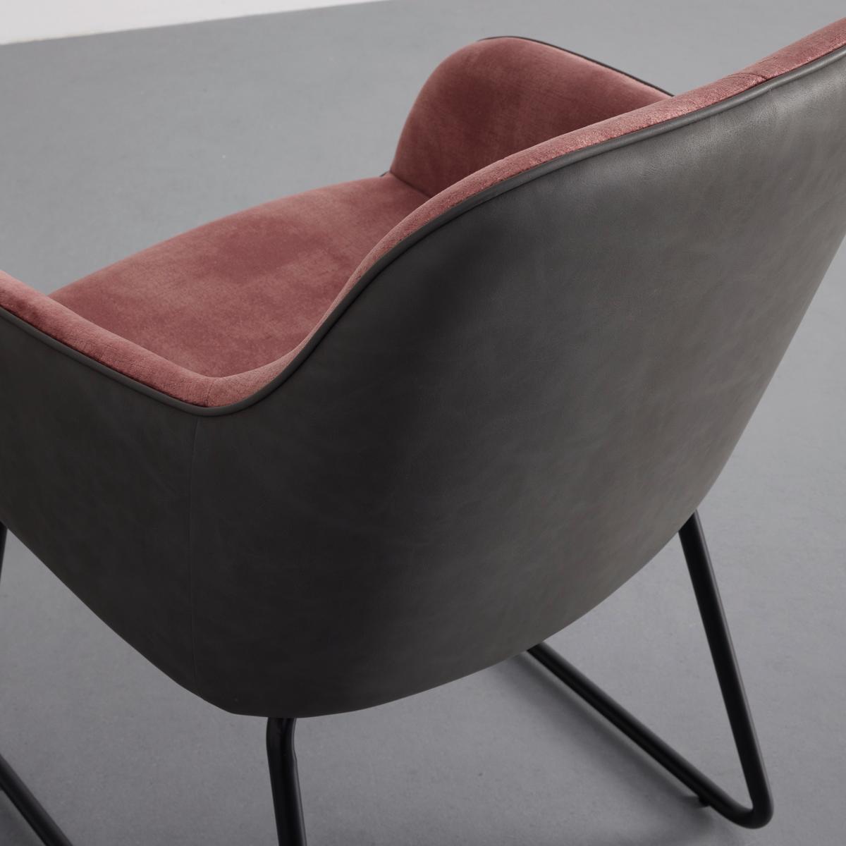 Stolička s podrúčkami DAJA ružová/tm.sivá - čierna/sivá, Modern, kov/drevo (56/85/62cm) - Bessagi Home