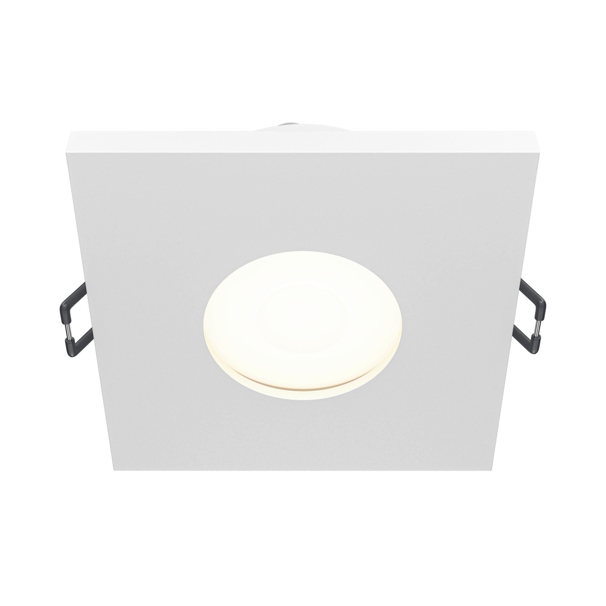 Deckenleuchte Stark - Weiß, Trend, Metall (8,4/8,4/2,9cm) - MAYTONI