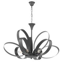 Kronleuchter 4735/9g - Grau, Design, Metall (75/115cm)