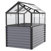Frühbeetkasten Gamma Metall/ Glas 89x134,5x126,7 cm - Schwarz, Basics, Glas/Metall (89/134,5/126,7cm)