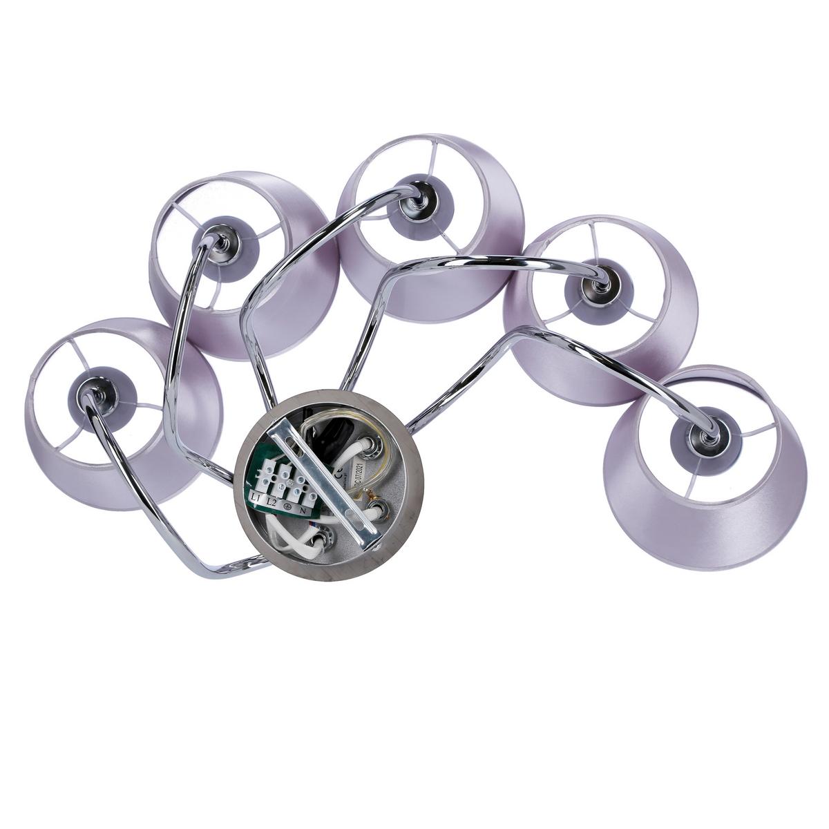 Deckenleuchte 35-70753 Luk - Chromfarben, KONVENTIONELL, Kunststoff/Metall (70/70/36cm)