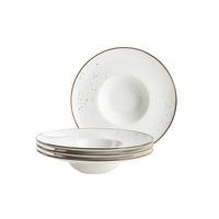 TELLERSET Pintar Blau Weiß 4-teilig - Blau/Weiß, Basics, Keramik (26/5cm) - Mäser