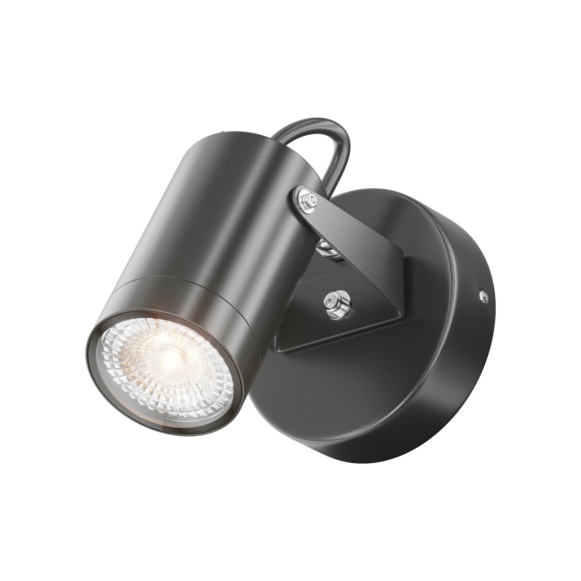 Außenwandleuchte Scope - Schwarz, Trend, Metall (5,6/9,5cm) - MAYTONI