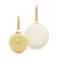 Pfannenset Padova Reserve Gelb/Weiß/Goldfarben D:20/26cm - Gelb/Goldfarben, Basics, Glas/Metall (20 & 26cm) - GreenPan