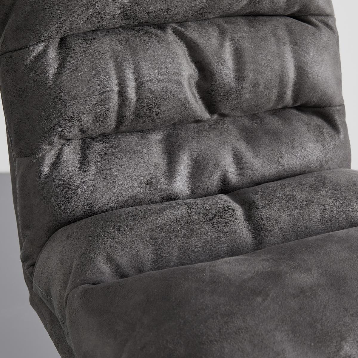 Barová židle KONA tmavě šedá - černá/tmavě šedá, Moderní, kov/textil (44/103/59cm) - Bessagi Home
