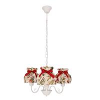 PENDELLEUCHTE 33-36902 ROZANO - Multicolor/Weiß, KONVENTIONELL, Textil/Metall (53/53/82cm)