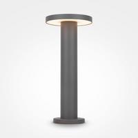 Wegeleuchte Wald - Graphitfarben, MODERN, Metall (18/40cm) - MAYTONI