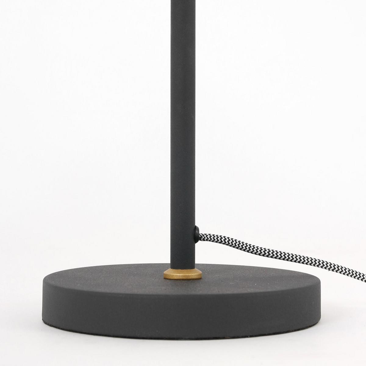 Tischleuchte Nové - Grau, Trend, Metall (40/40/18cm)