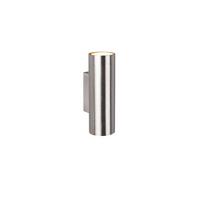 Wandleuchte 212400207 Marley - Nickelfarben, Design, Metall (6/8/18cm) - Trio Leuchten