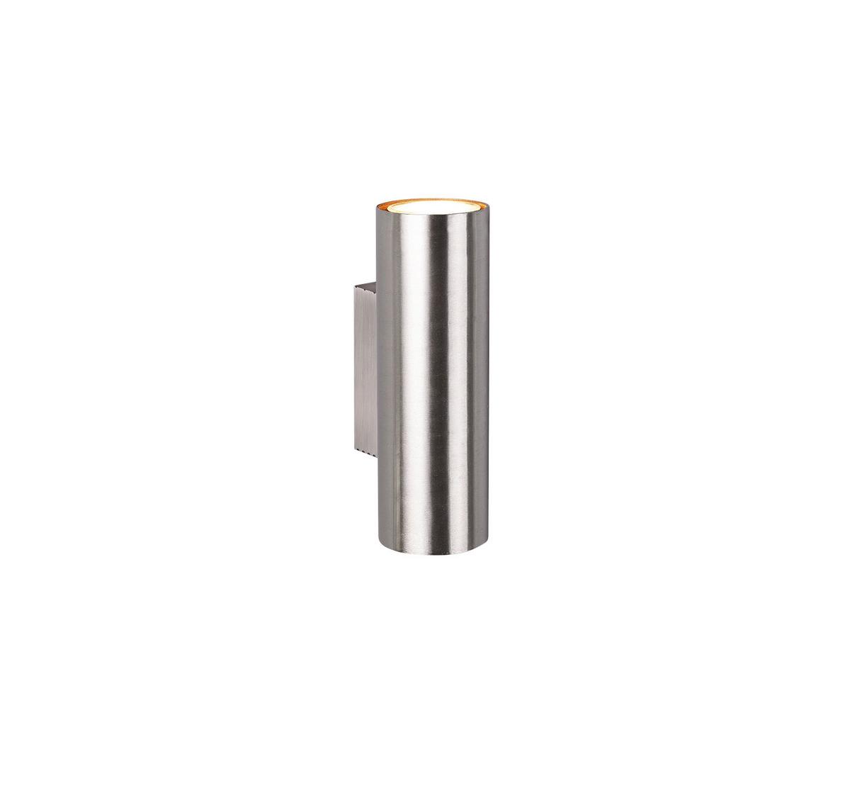 Wandleuchte 212400207 Marley - Nickelfarben, Design, Metall (6/8/18cm) - Trio Leuchten