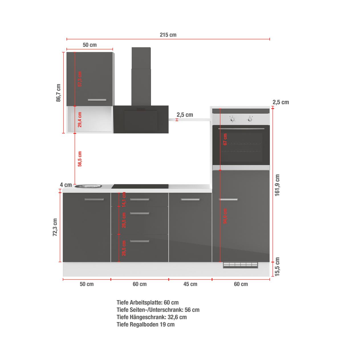 Küchenblock Ip405 Rot/weiß B: 215 Cm - Rot/Weiß, Trend, Holzwerkstoff (215cm) - Impuls