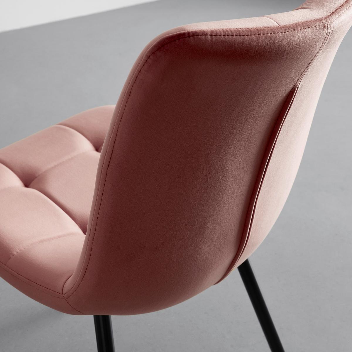 Elegantní židle SURI růžová - růžová/černá, Moderní, kov/dřevo (46/87/59cm) - Bessagi Home